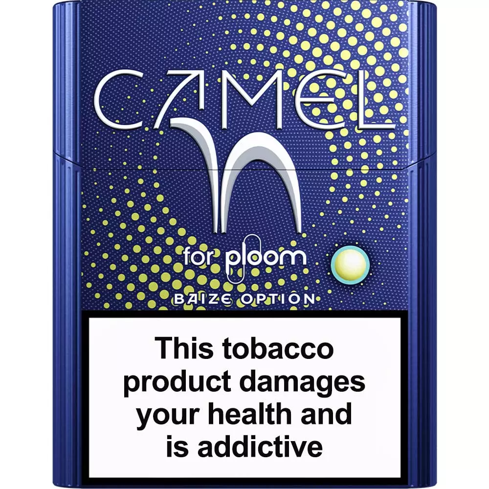 Camel Sticks - Baize Option