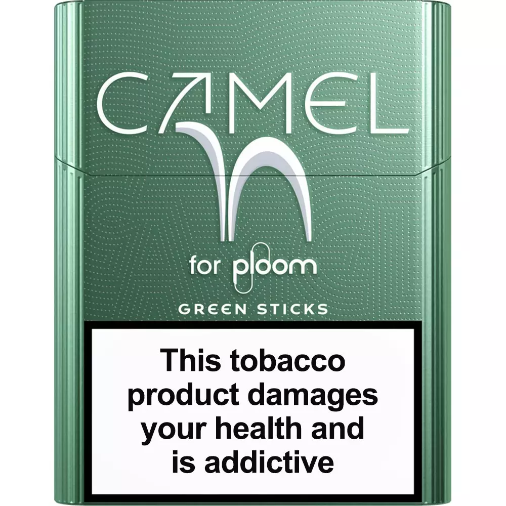 Camel Sticks - Green