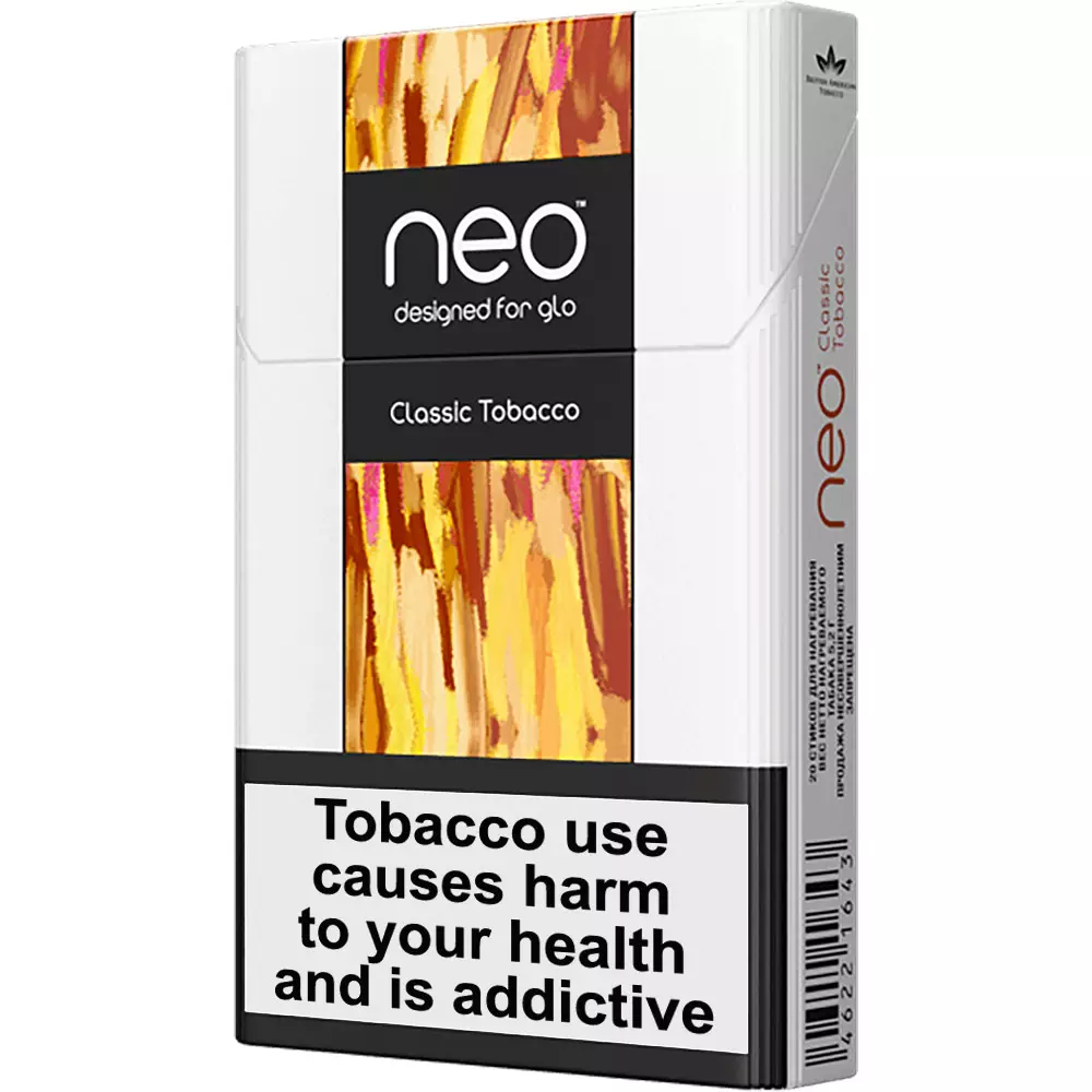 Neo Nano - Classic Tobacco