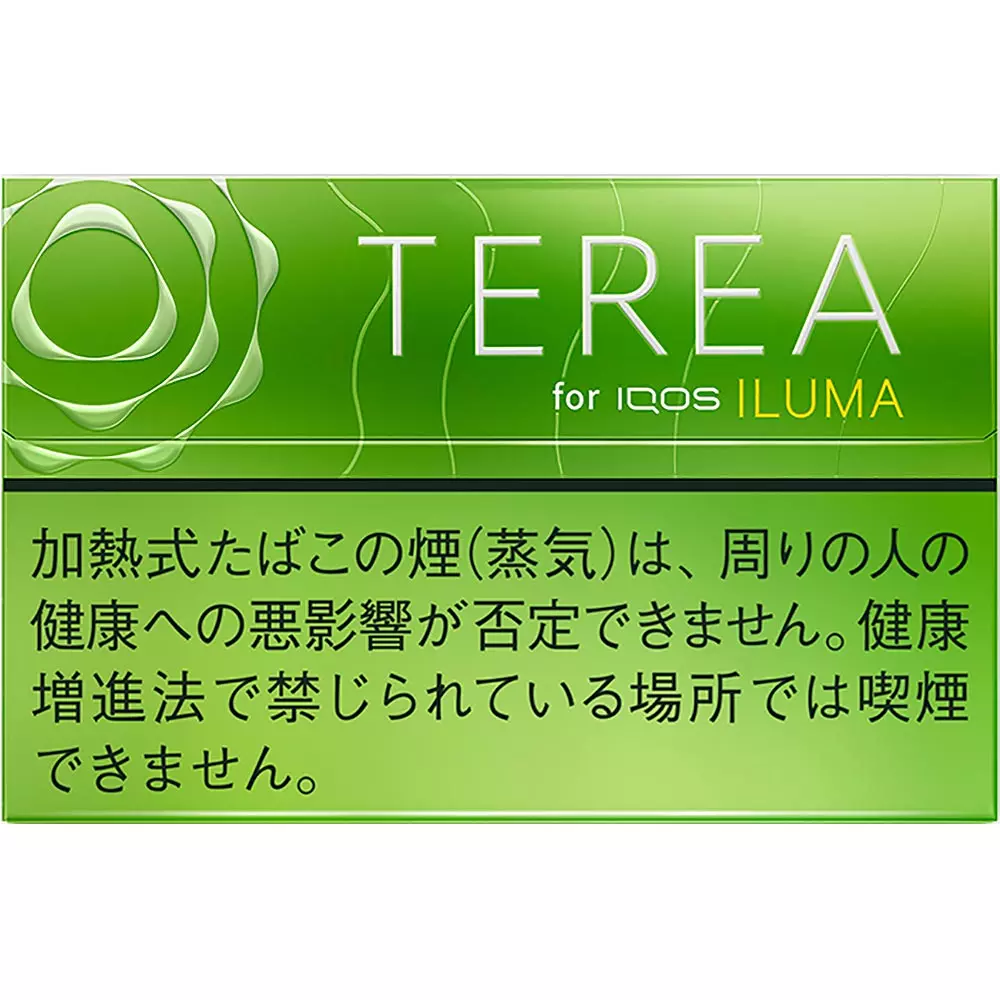 Terea - Yellow Menthol